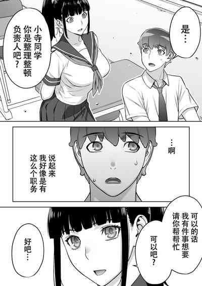 第39頁圖