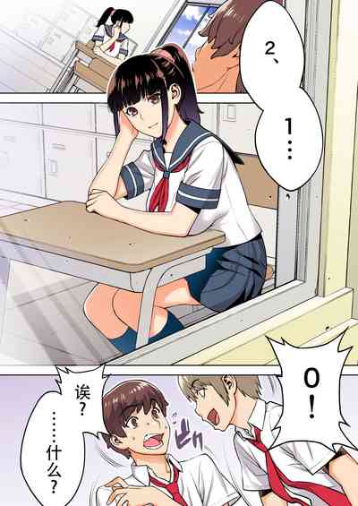 第3頁圖