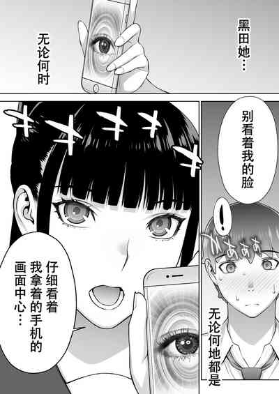 第51頁圖