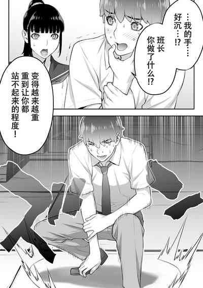 第55頁圖