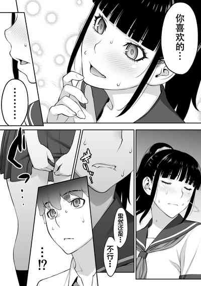 第59頁圖