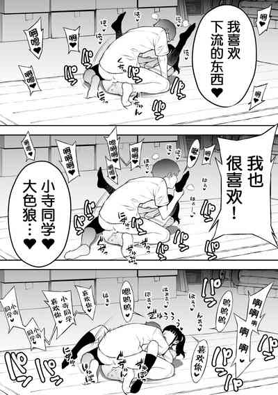 第87頁圖