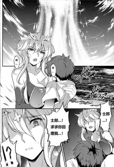 第31页图