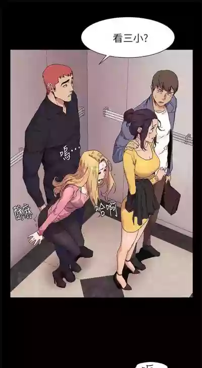 第119頁圖