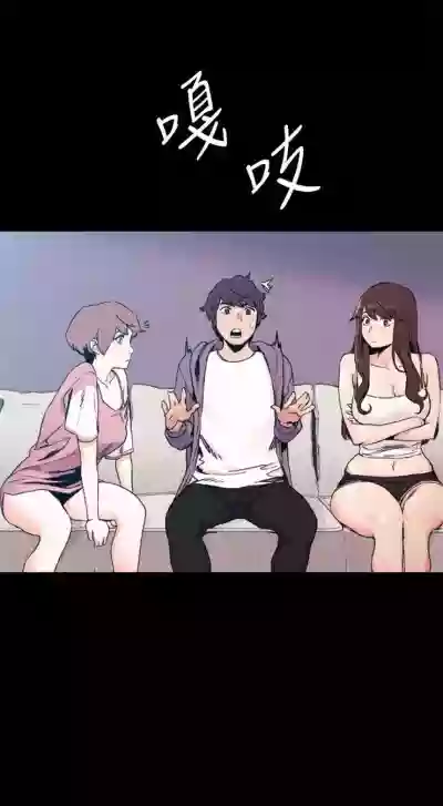 第183頁圖