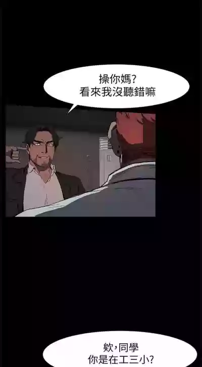 第235頁圖