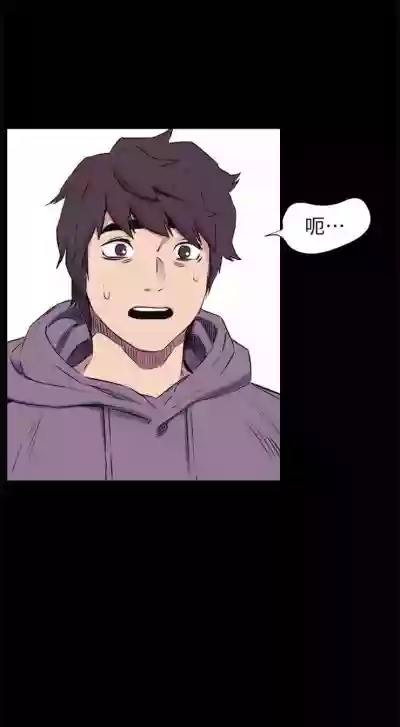 第255頁圖