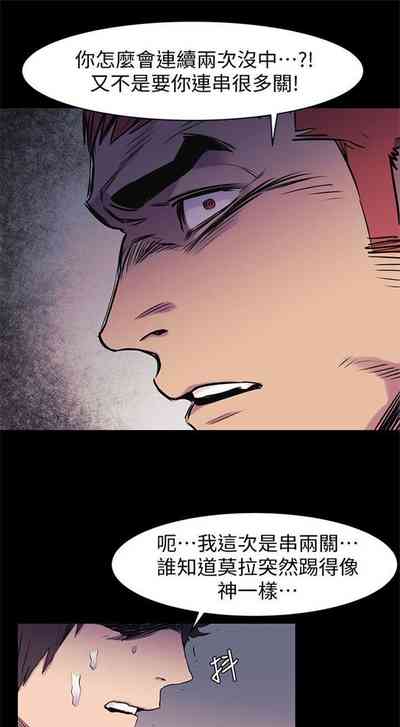 第279頁圖