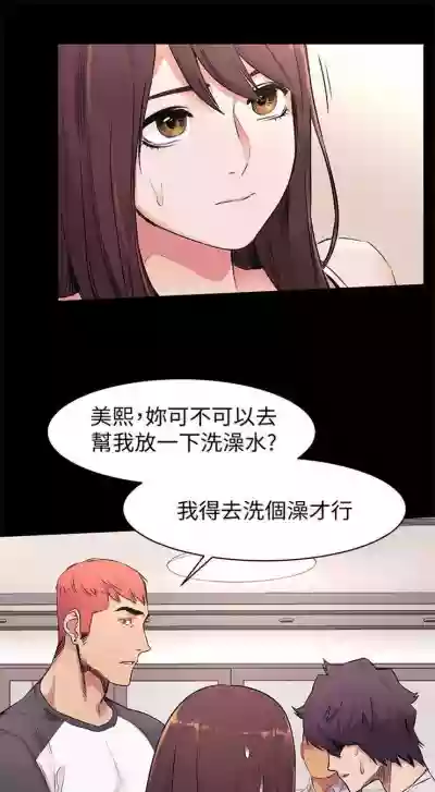 第291頁圖