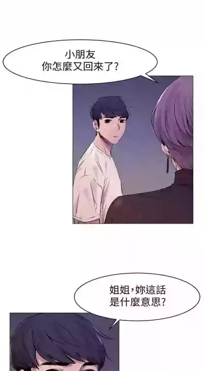 第307頁圖