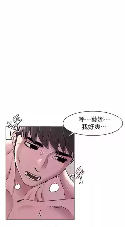 第343頁圖