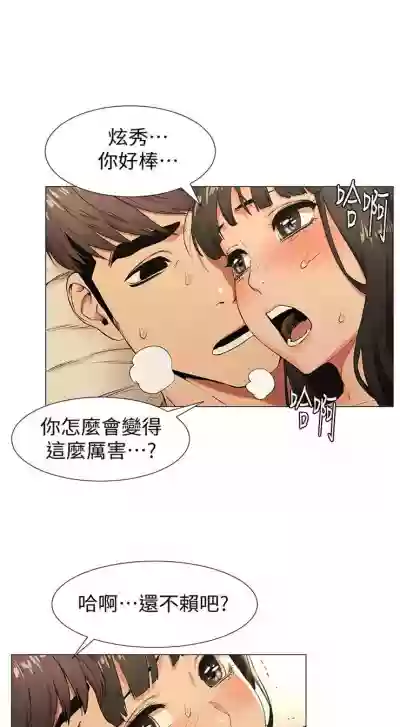 第419頁圖