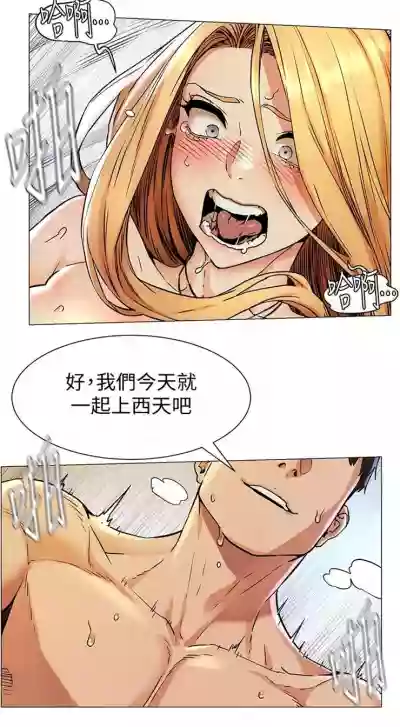 第435頁圖