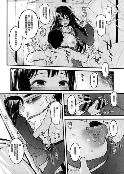第11页图