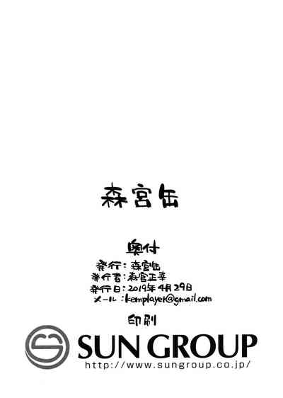 第31页图
