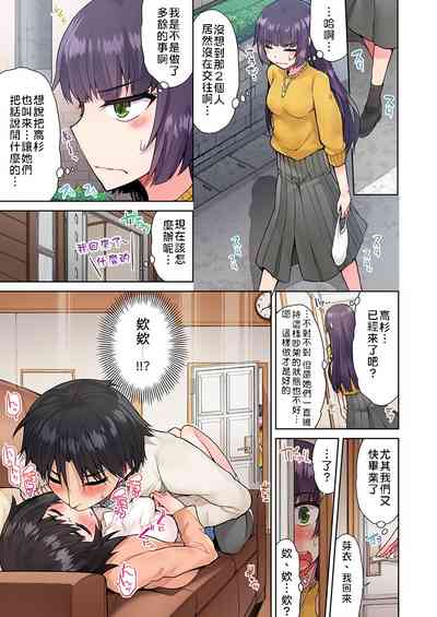 第103頁圖
