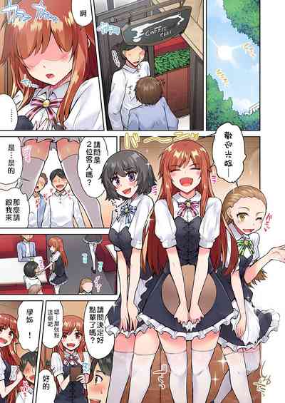 第119頁圖