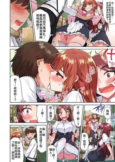 第131頁圖