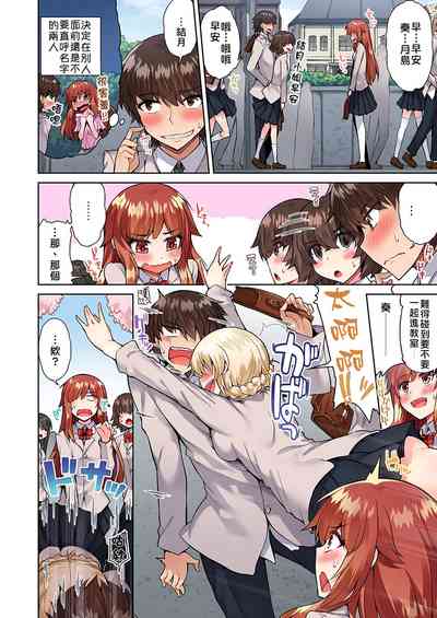 第187頁圖