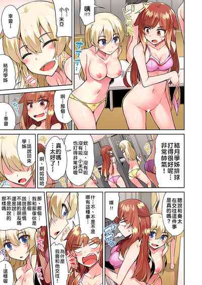 第223頁圖