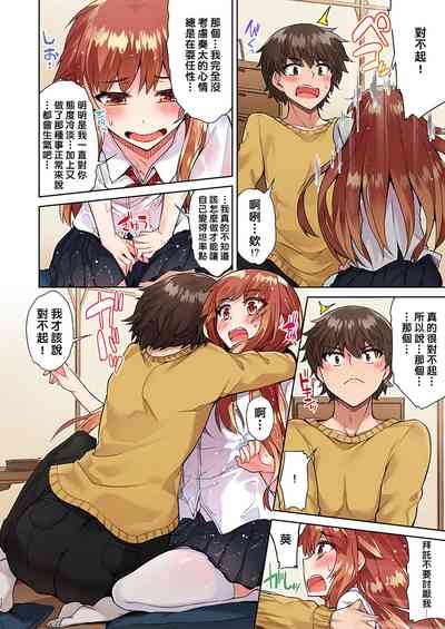 第231頁圖
