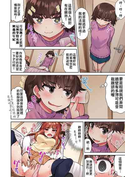 第39頁圖