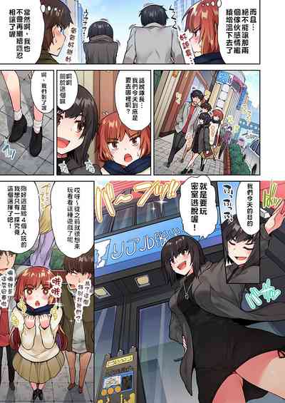 第55頁圖