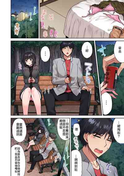 第83頁圖