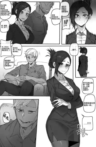 第7頁圖