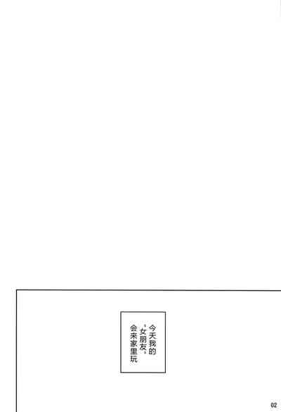 第3頁圖