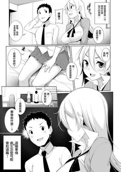 第11页图