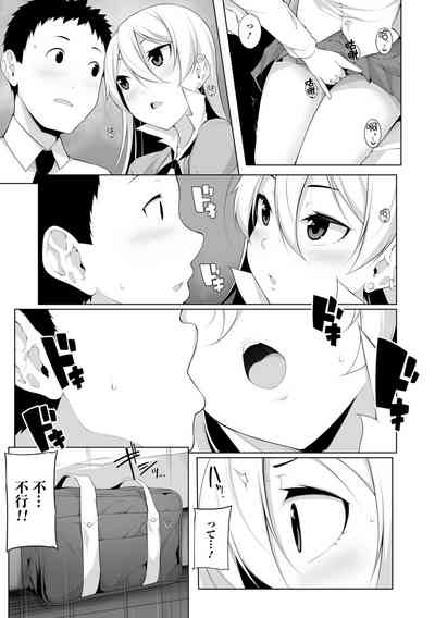 第15页图