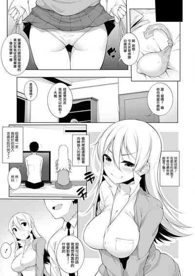 第23页图