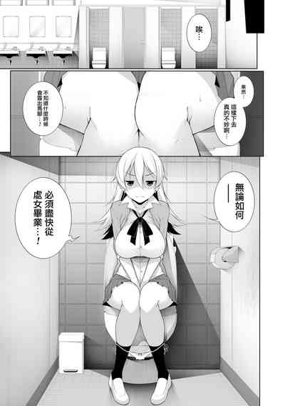 第3页图