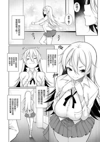 第47页图