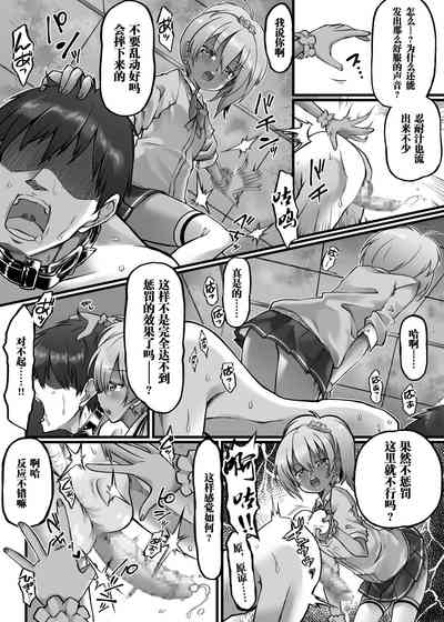 第11页图
