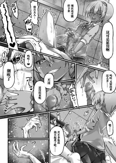 第19页图