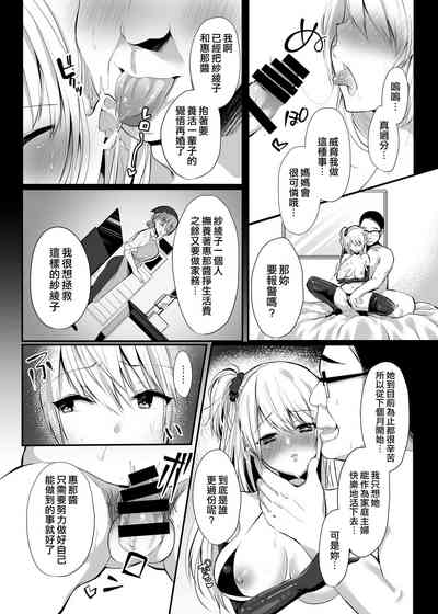 第11頁圖