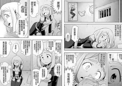第11页图