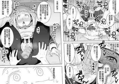 第15页图