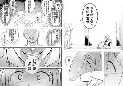 第39页图
