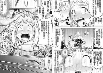 第47页图