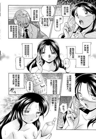 第51页图
