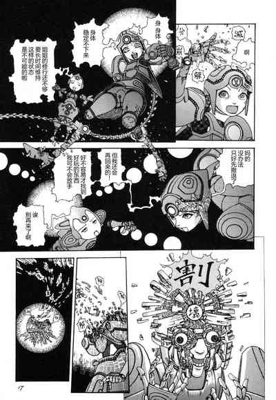 第19页图