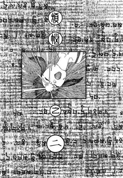 第23页图