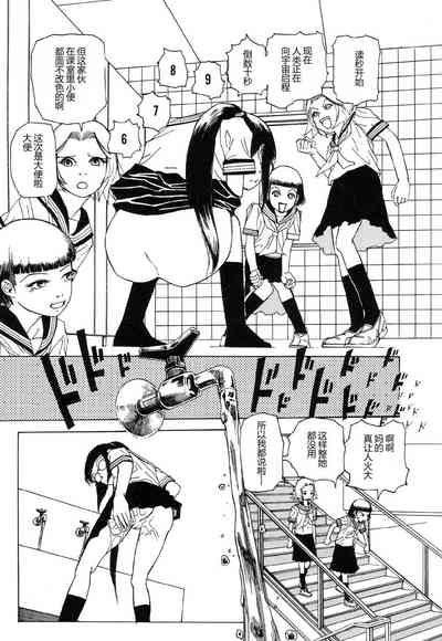 第27页图