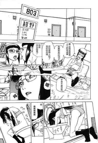 第31页图