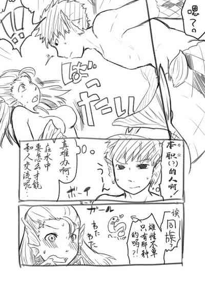 第23頁圖
