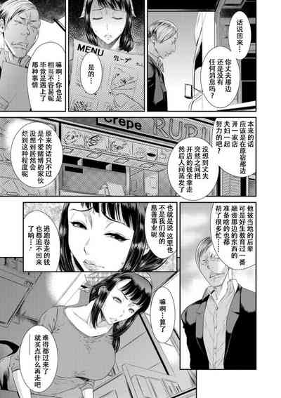 第119頁圖