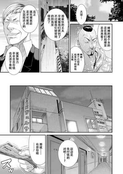 第123頁圖